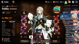 EPUC2.png
