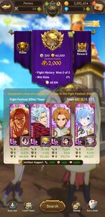 Screenshot_20220209-135410_7DS.jpg