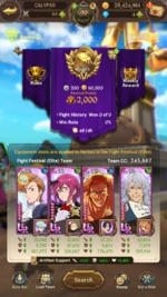 com.netmarble.nanagb_Screenshot_2022.02.09_21.57.20.png
