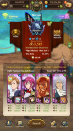 com.netmarble.nanagb_Screenshot_2022.02.09_21.57.27.png