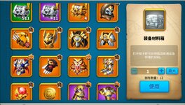 Screenshot_20220209-154544_Rise of Kingdoms.jpg