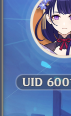 600 UID.png