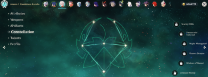 Kazuha 1.png