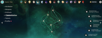 Xiao 1.png