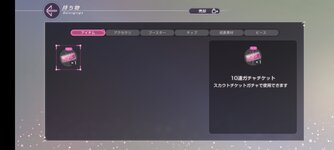 Screenshot_2022-02-10-17-18-48-55_d20fbe1200f5d1fd52b468fcd60c19ca.jpg