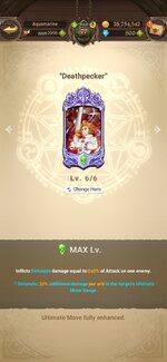 Screenshot_2022-02-11-00-27-40-524_com.netmarble.nanagb.jpg