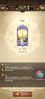 Screenshot_2022-02-11-00-27-43-770_com.netmarble.nanagb.jpg