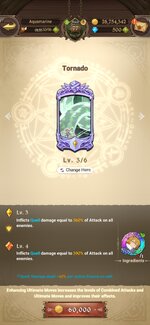 Screenshot_2022-02-11-00-27-55-121_com.netmarble.nanagb.jpg