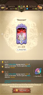 Screenshot_2022-02-11-00-27-59-699_com.netmarble.nanagb.jpg