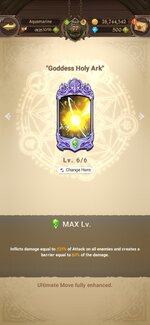 Screenshot_2022-02-11-00-28-25-112_com.netmarble.nanagb.jpg