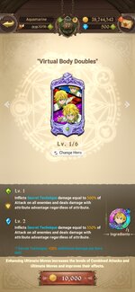 Screenshot_2022-02-11-00-28-31-618_com.netmarble.nanagb.jpg