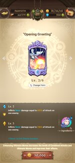 Screenshot_2022-02-11-00-28-35-115_com.netmarble.nanagb.jpg