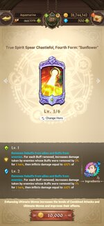 Screenshot_2022-02-11-00-28-47-139_com.netmarble.nanagb.jpg