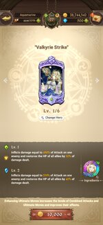 Screenshot_2022-02-11-00-28-50-953_com.netmarble.nanagb.jpg