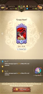 Screenshot_2022-02-11-00-29-09-567_com.netmarble.nanagb.jpg