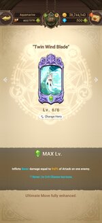 Screenshot_2022-02-11-00-29-12-870_com.netmarble.nanagb.jpg