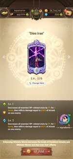 Screenshot_2022-02-11-00-29-27-920_com.netmarble.nanagb.jpg