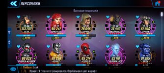 Screenshot_20220211_084441_com.foxnextgames.m3.jpg