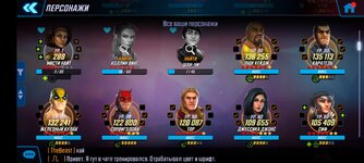 Screenshot_20220211_084452_com.foxnextgames.m3.jpg