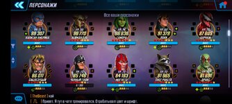 Screenshot_20220211_084457_com.foxnextgames.m3.jpg