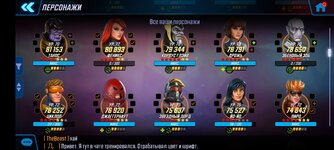 Screenshot_20220211_084501_com.foxnextgames.m3.jpg