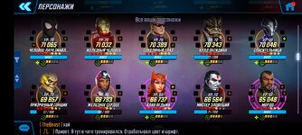 Screenshot_20220211_084509_com.foxnextgames.m3.jpg