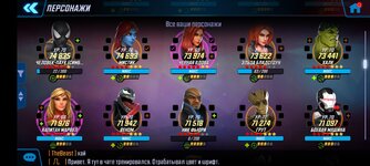 Screenshot_20220211_084505_com.foxnextgames.m3.jpg