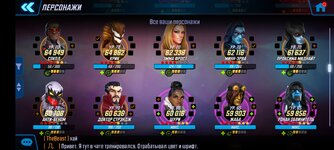 Screenshot_20220211_084516_com.foxnextgames.m3.jpg