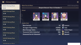 GenshinImpact_2aO2JUt2VQ.png