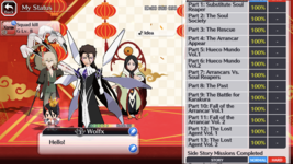F1056E3E-52B6-476B-B448-6D16218602C6.png