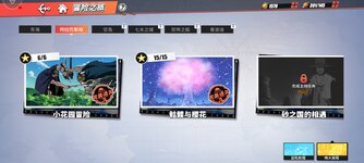 Screenshot_2022-02-14-01-45-16-888_com.hermes.h1game.m4399.jpg