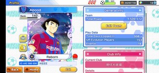 Screenshot_20220214_092119_com.klab.captain283.global.jpg