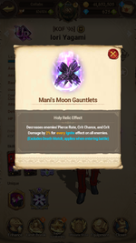 Screenshot_2022.02.14_23.42.51.842.png