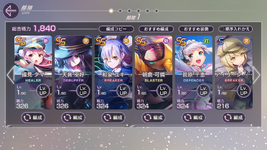 Screenshot_20220215-170357.png