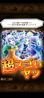 トレクル_2022-02-14-01-28-01.jpg