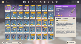 7 2.png