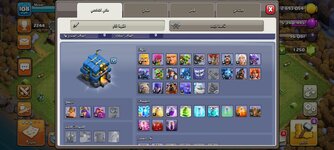 Screenshot_2022-02-17-01-34-48-36_b864ea0b534de5941fd13c5c04397e2b.jpg