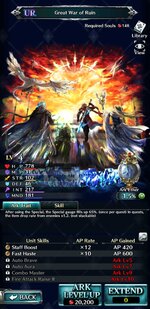 Screenshot_20220217-074320_Last Cloudia.jpg