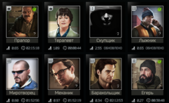 Escape from Tarkov_2022.02.17-14.29.png