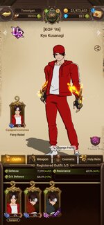 Screenshot_20220217_212035_com.netmarble.nanagb.jpg