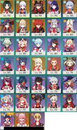cgar2.png