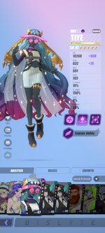 Screenshot_20220217-235026_Dislyte.jpg