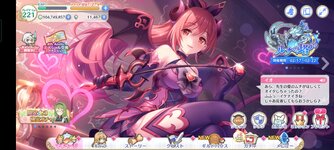 Screenshot_2022-02-18-11-34-45-66_1ebcdd41ca3c2f29b481541b6f328f8b.jpg