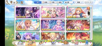 Screenshot_2022-02-18-11-35-20-99_1ebcdd41ca3c2f29b481541b6f328f8b.jpg