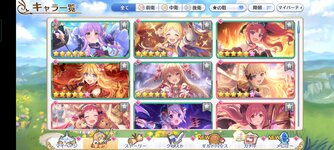 Screenshot_2022-02-18-11-35-26-01_1ebcdd41ca3c2f29b481541b6f328f8b.jpg