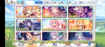 Screenshot_2022-02-18-11-35-40-78_1ebcdd41ca3c2f29b481541b6f328f8b.jpg
