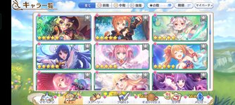 Screenshot_2022-02-18-11-35-50-60_1ebcdd41ca3c2f29b481541b6f328f8b.jpg