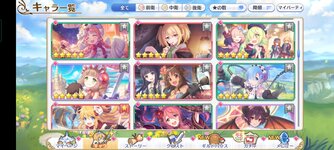 Screenshot_2022-02-18-11-36-00-60_1ebcdd41ca3c2f29b481541b6f328f8b.jpg
