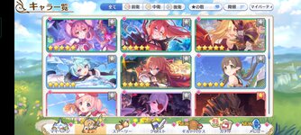 Screenshot_2022-02-18-11-36-11-37_1ebcdd41ca3c2f29b481541b6f328f8b.jpg
