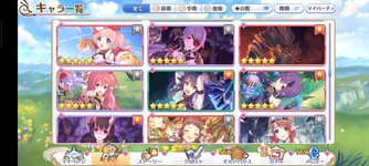 Screenshot_2022-02-18-11-36-25-34_1ebcdd41ca3c2f29b481541b6f328f8b.jpg